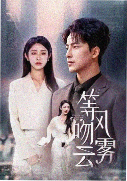 丁度·巴拉斯电影回顾展