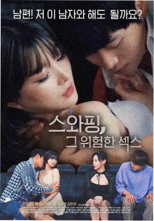 丁度·巴拉斯新书出版
